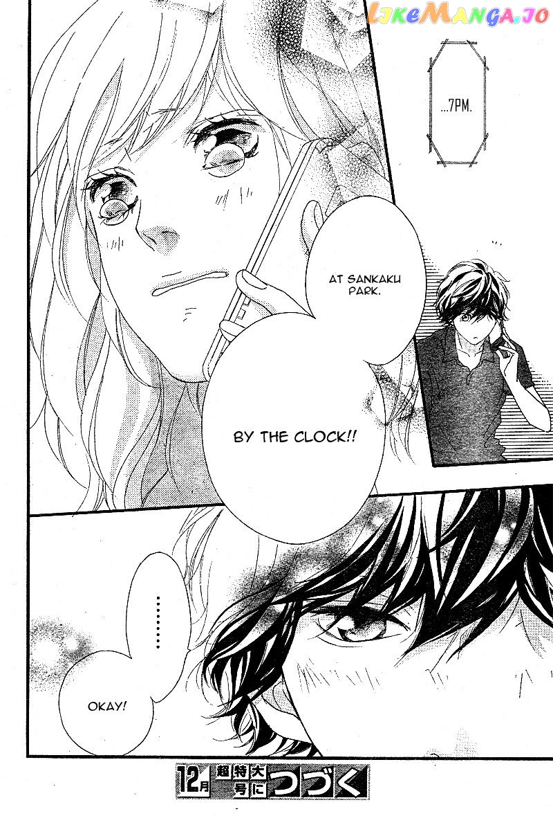 Ao Haru Ride, Chapter 45 image 46